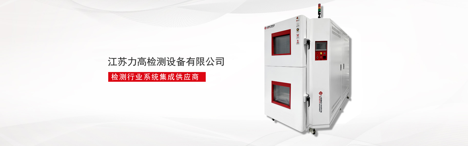 歡迎您來到專業(yè)的自復(fù)式過欠壓保護(hù)器廠家-能曼電氣自復(fù)式過欠壓保護(hù)器公司網(wǎng)站！公司專業(yè)生產(chǎn)自復(fù)式過欠壓保護(hù)器等配電產(chǎn)品，歡迎大家聯(lián)系洽談合作!自復(fù)式過欠壓保護(hù)器專線:400-882-8558