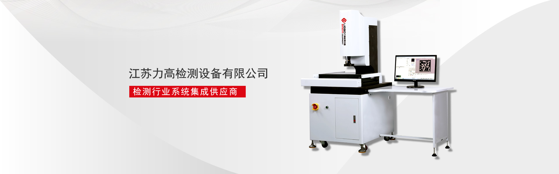 歡迎您來到專業(yè)的自復(fù)式過欠壓保護(hù)器廠家-能曼電氣自復(fù)式過欠壓保護(hù)器公司網(wǎng)站！公司專業(yè)生產(chǎn)自復(fù)式過欠壓保護(hù)器等配電產(chǎn)品，歡迎大家聯(lián)系洽談合作!自復(fù)式過欠壓保護(hù)器專線:400-882-8558