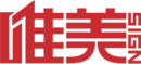 自復(fù)式過欠壓保護(hù)器-上海能曼電氣有限公司