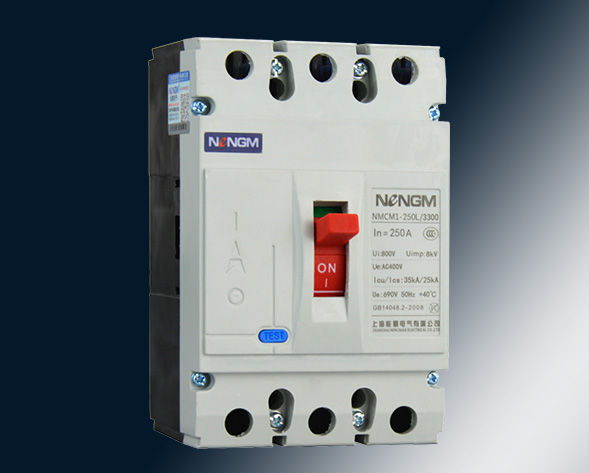 NMCM1系列塑料外殼式斷路器（以下簡稱斷路器），額定絕緣電壓為800V．適用于交流50Hz．額定工作電壓至690V．額定工作電流從10A至1250A的配電網(wǎng)絡(luò)…